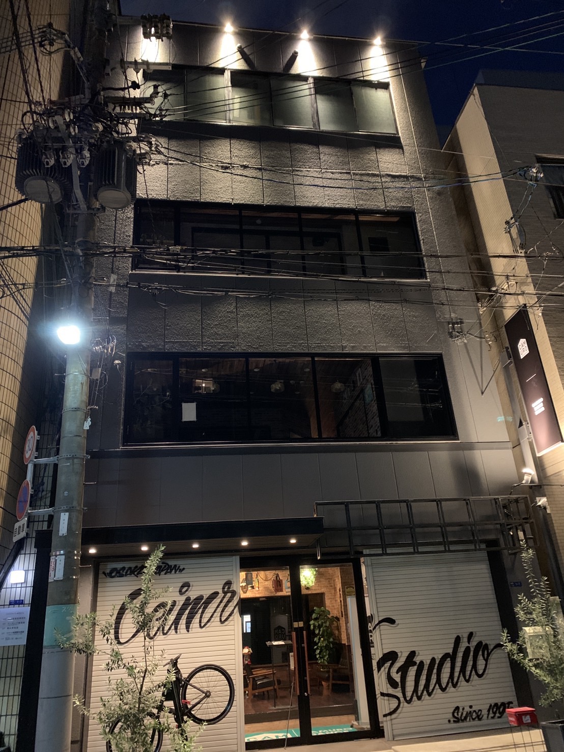 EEF16F93-E9EC-4712-9951-C5ED5BCA7AF7